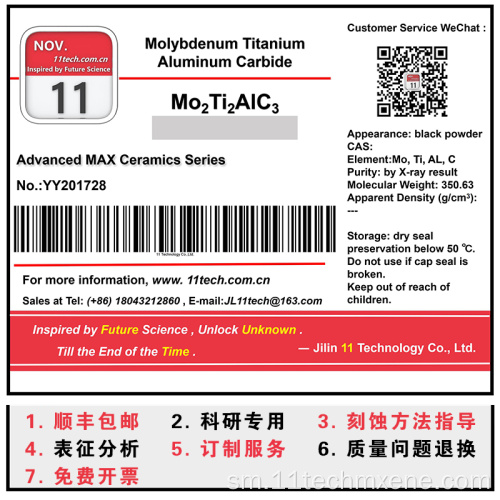 I auiliiliga Chemistry Mo2ti2alc3 Powder